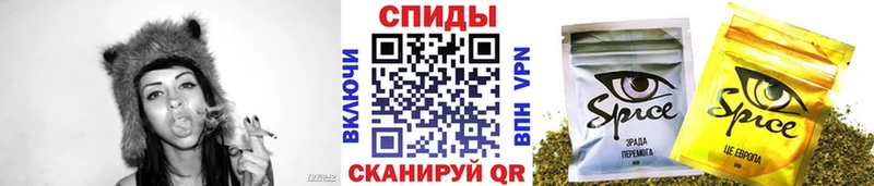 мега ссылка  Старая Русса  Бутират бутандиол  где продают наркотики 