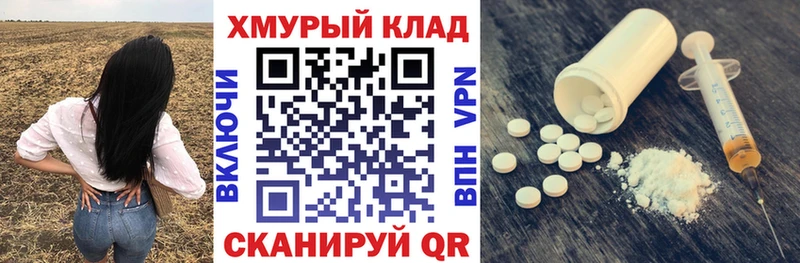 купить  сайты  Старая Русса  ГЕРОИН гречка 