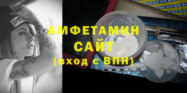 гидропоника Алексеевка