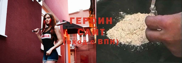 mix Заволжск