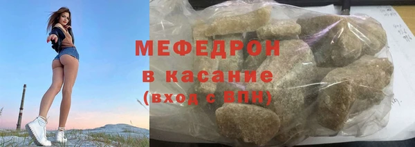 mix Заволжск