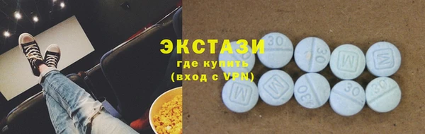 a pvp Касимов