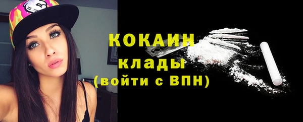 наркотики Заводоуковск