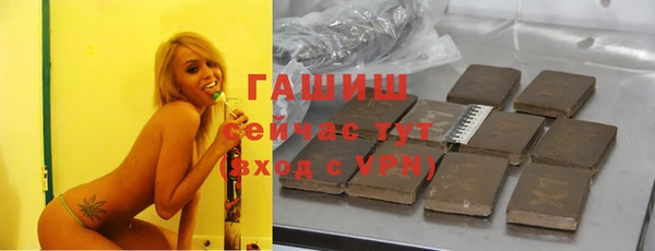 каннабис Карпинск