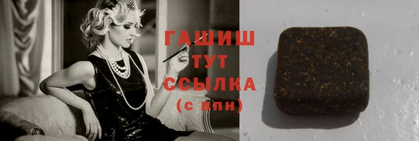 гидропоника Алексеевка