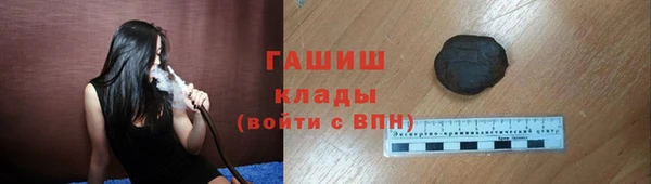 прущие крисы Абаза