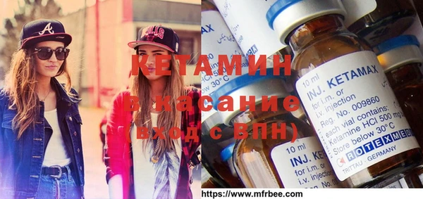 mdpv Алзамай