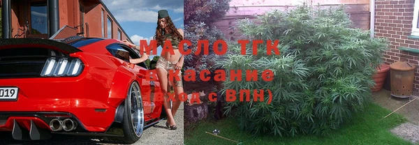 mdpv Алзамай