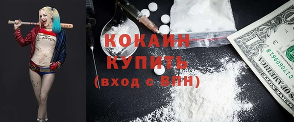 mdpv Алзамай