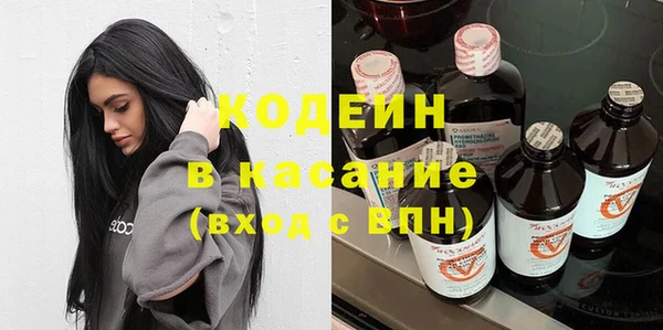 амфетамин Алексин