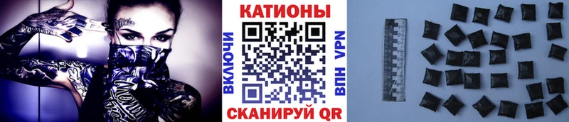 МЕФ мука  Старая Русса 